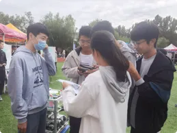 “芯”朋友