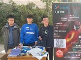 知识宝典