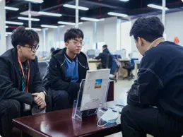 实习秘籍