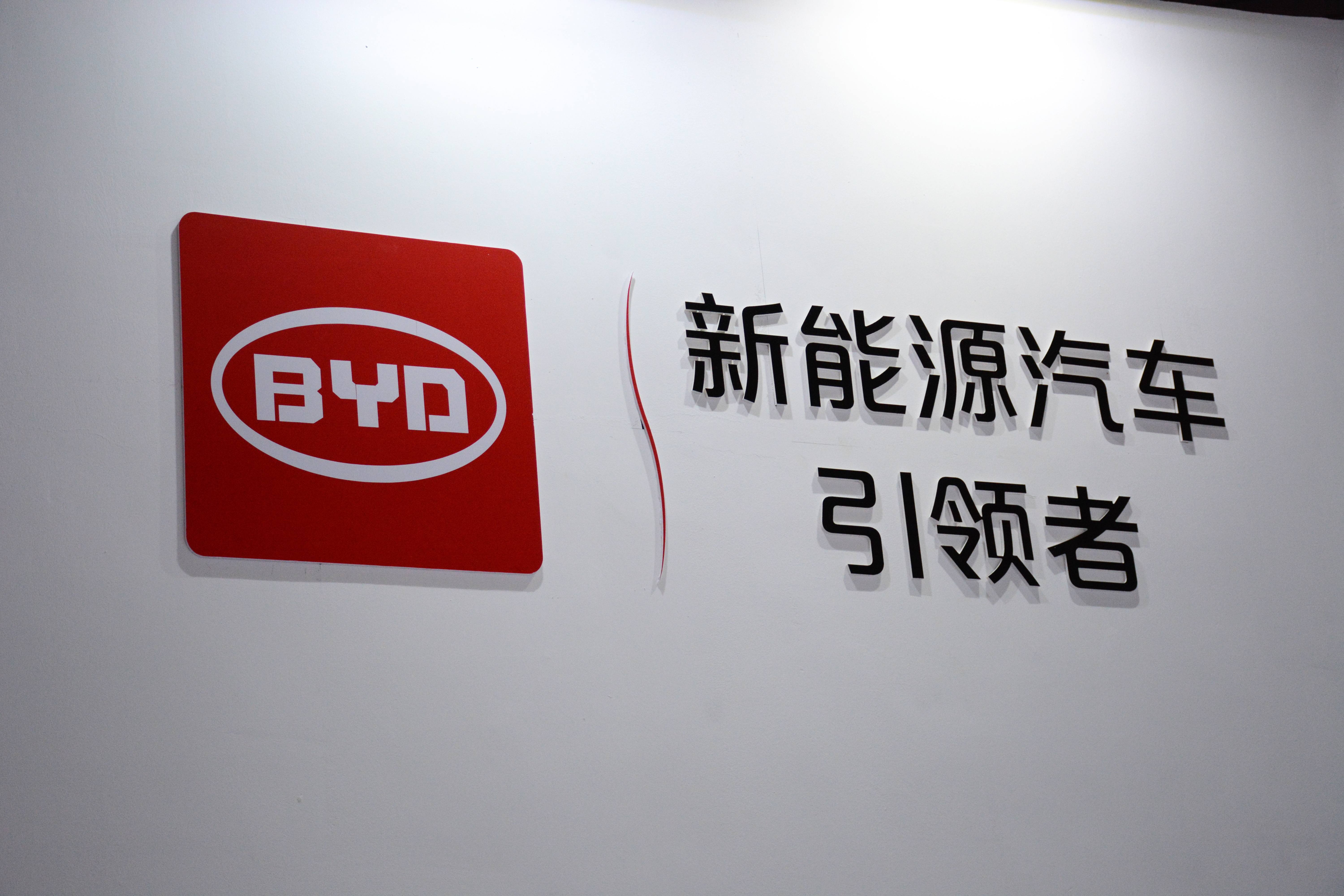 比亚迪汽车11月销量达98340辆系中国新能源汽车销冠品牌