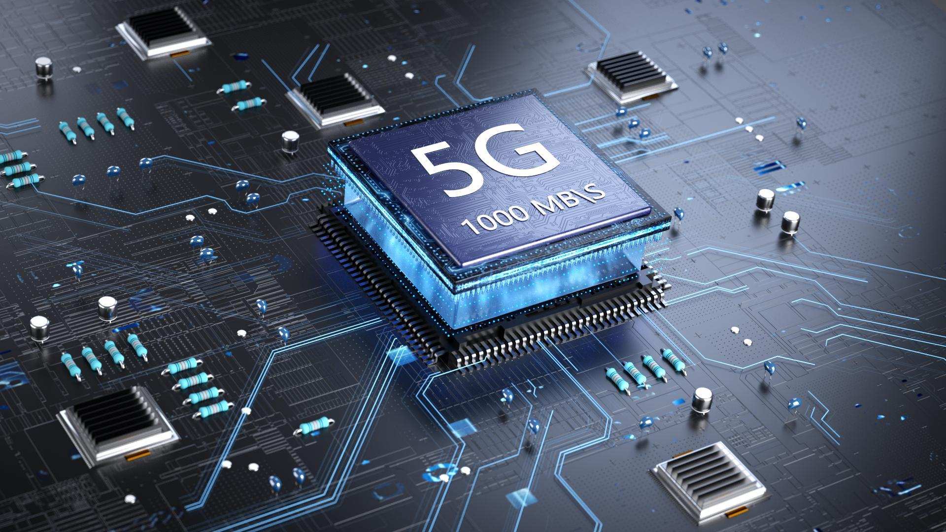 鲁光5G通信半导体封测产业园项目投产