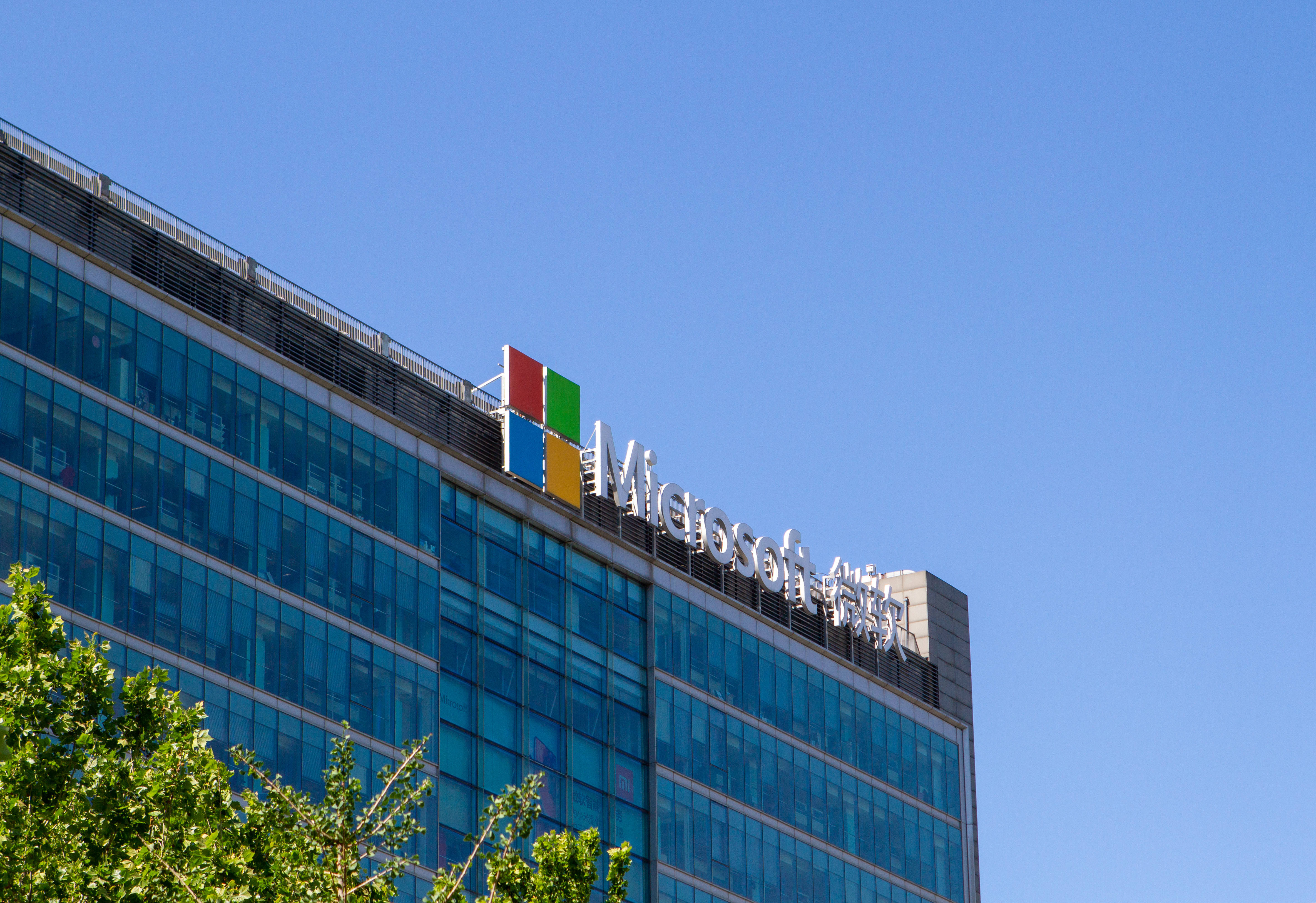 微软与海信宣布生态合作，国内首个在安卓系统上与 Teams 整合