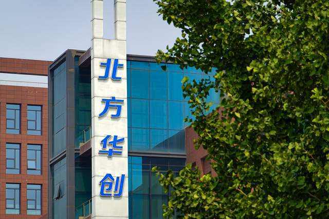 https://nimg.ws.126.net/?url=http%3A%2F%2Fdingyue.ws.126.net%2F2021%2F1008%2F65f54a68j00r0nlin001cc000hs00bvg.jpg&thumbnail=660x2147483647&quality=80&type=jpg