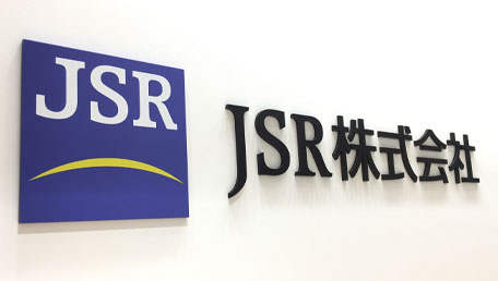 光刻胶巨头JSR称正考虑JIC 1万亿日元的收购请求