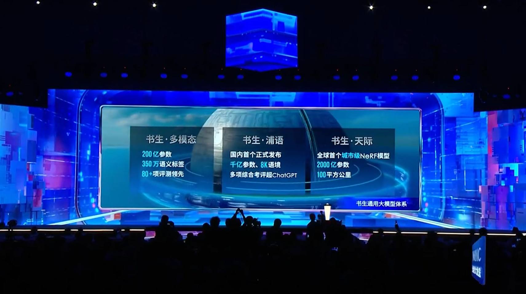 https://cdn.readhub.cn/instant_view/prod/0e21eb8b5c4ae4aa037e2c7c70a55c9e