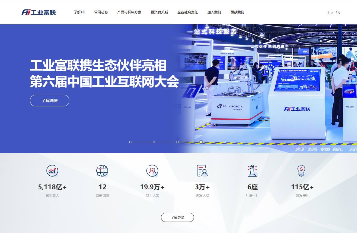 https://cdn.readhub.cn/instant_view/prod/7706eac4cae5123e70e5f6257aa14b01