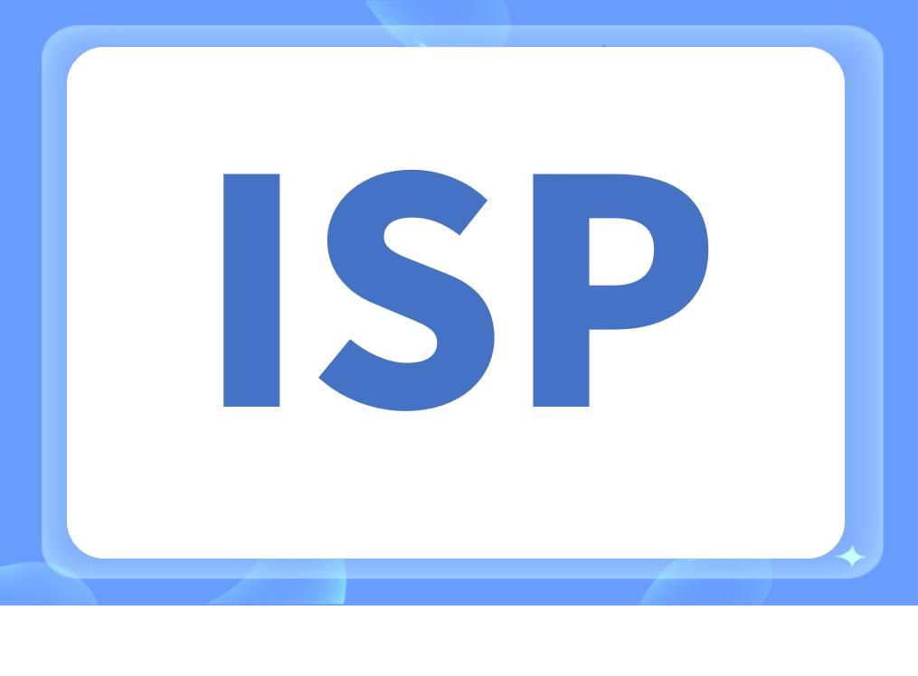 国内图像信号处理（ISP）厂商名录