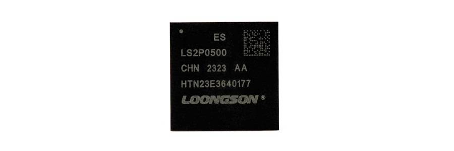 龙芯2P0500打印机主控芯片研制成功，适用于单/多功能打印机
