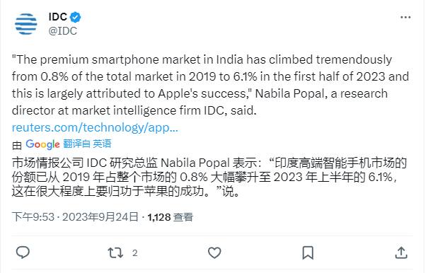 IDC：苹果在印度高端智能手机市场占有率达 67%，三星占 31%