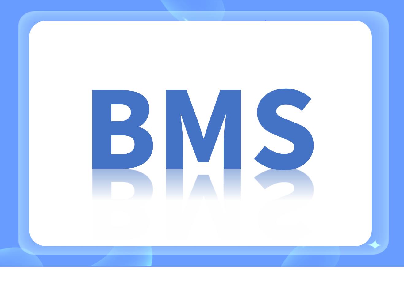 BMS芯片厂商盘点