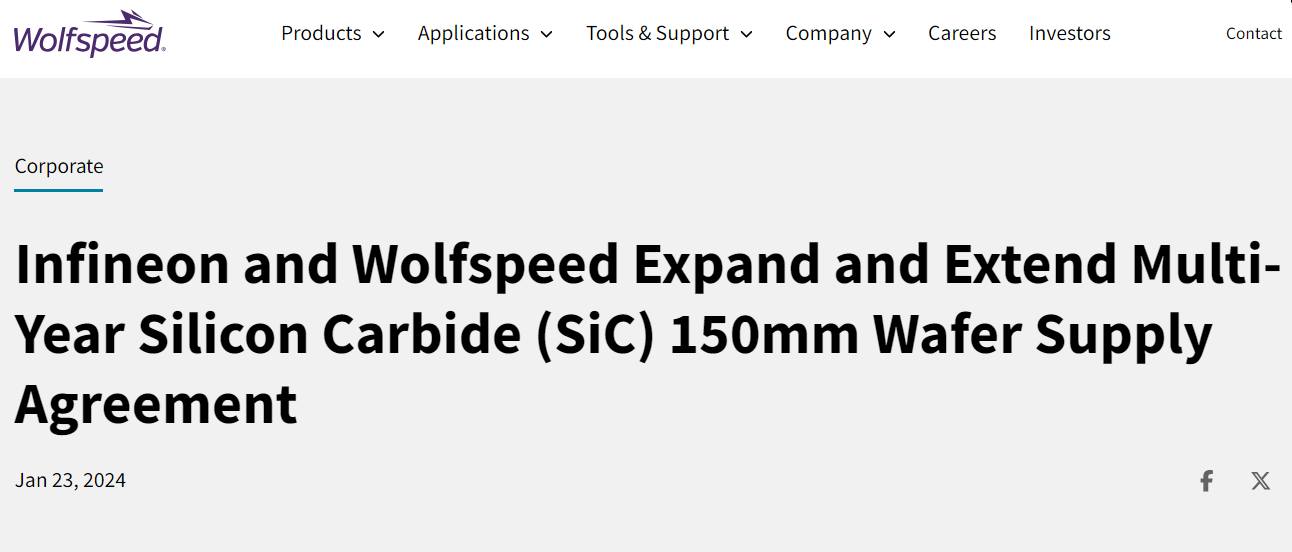 ​英飞凌与Wolfspeed扩大并延伸多年期碳化硅150mm晶圆供应协议