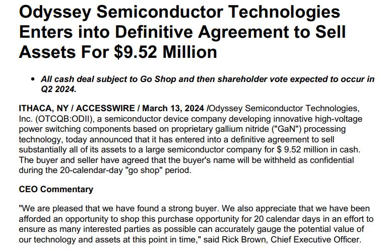 氮化镓企业Odyssey出售大部分资产，最早年底结束业务