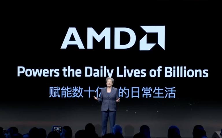 AMD在京举办AI PC创新峰会：正式推出锐龙8040系列处理器