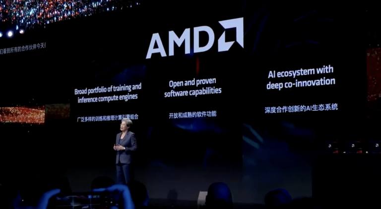 AMD在京举办AI PC创新峰会：正式推出锐龙8040系列处理器