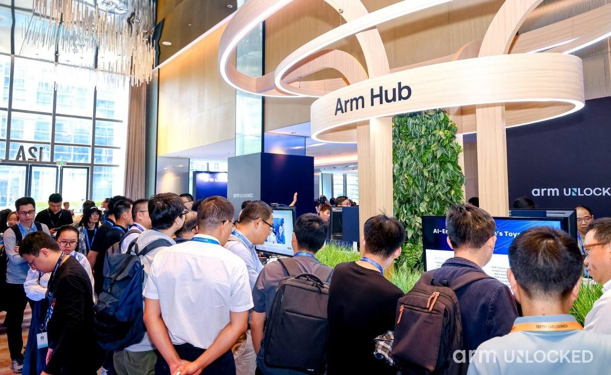 企业 | Arm Unlocked 2025 深圳站:驱动 AI 从云到端落地,携手共绘计算未来