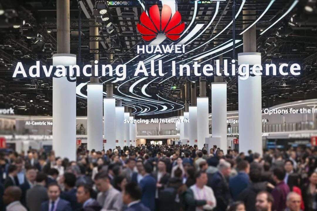 MWC | 华为MWC 2026亮剑：U6GHz、超节点、智能体网络三箭齐发