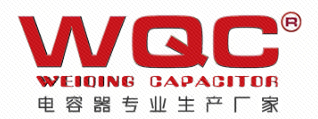 Weiqing capacitor