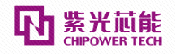 Chipower tech(紫光芯能)