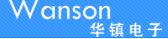 Wanson