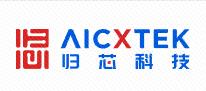 AICXTEK(归芯科技)