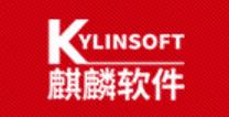 KylinSoft(麒麟软件)