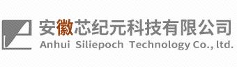 Siliepoch