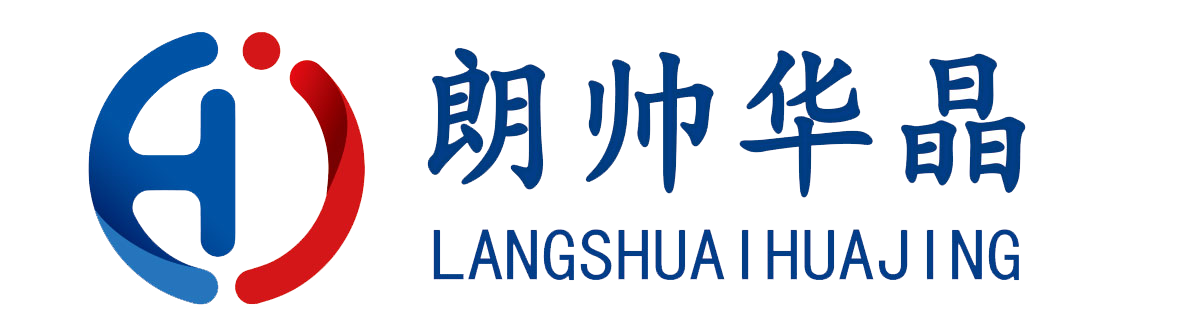 LANGSHUAI HUAJING