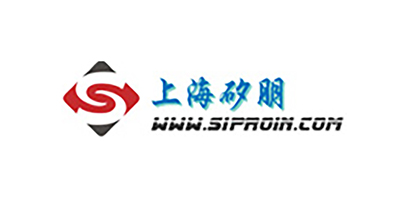 Siproin