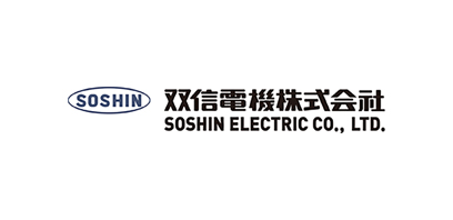 Soshin(双信电机)