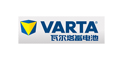 Varta(瓦尔塔)