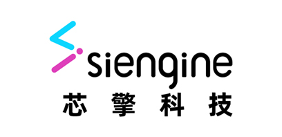 SiEngine(芯擎)