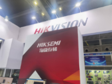 【CITE 2022现场直击】—海康存储展位风采一览