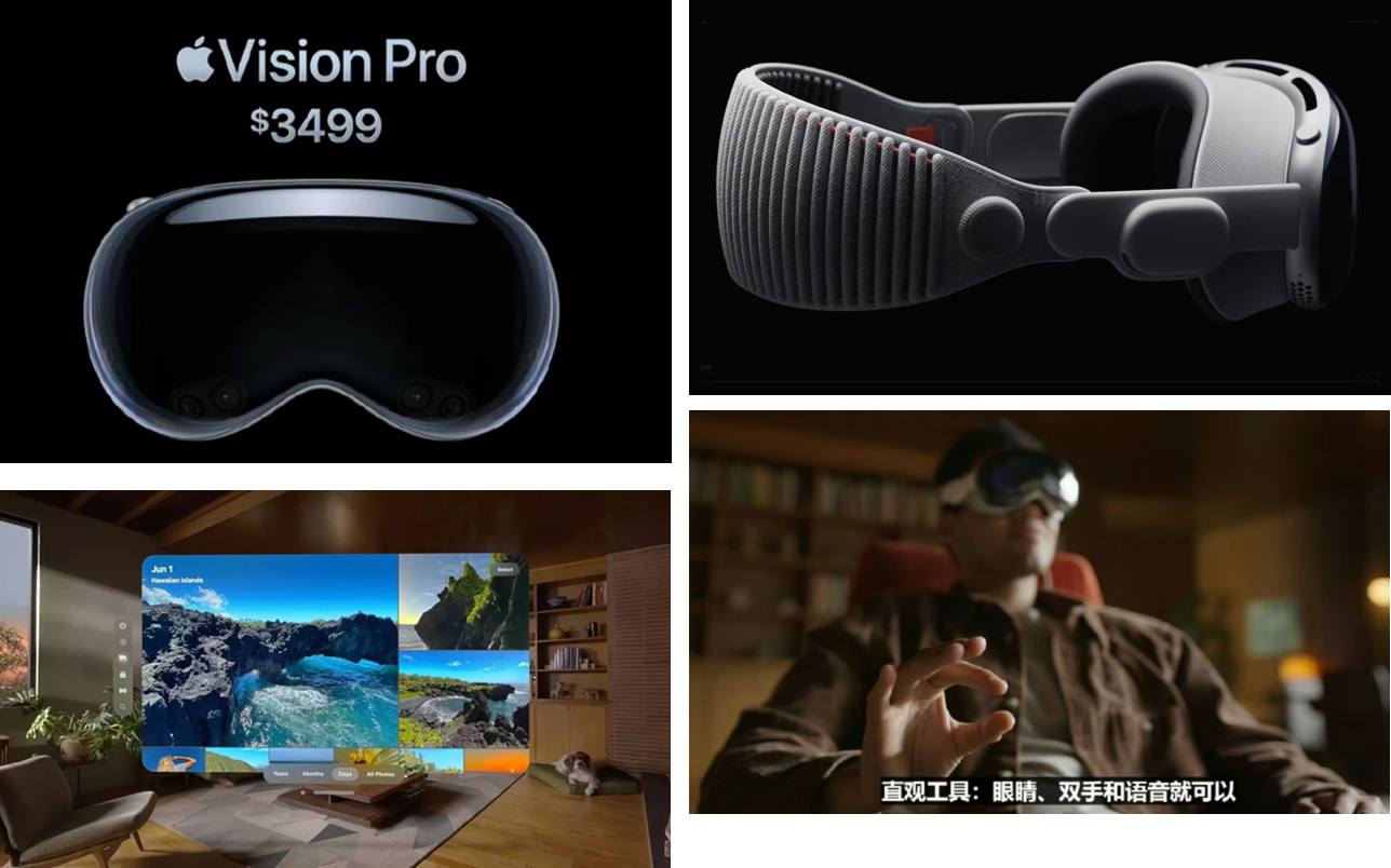 苹果发布首款头显设备VisionPro