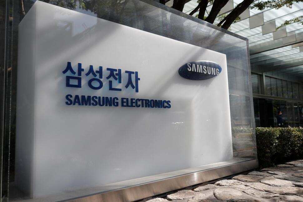 2023上半年三星电子在华销售额大幅下降超12万亿韩元
