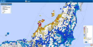 日本7.6级大地震对半导体行业有哪些影响？