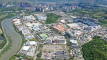 香港拨款28.4亿港元开发半导体，5年内吸引百家企业进驻