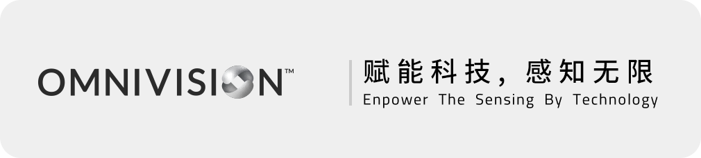 豪威集团打造高效 28V 2A 同步降压转换器 WD1502F