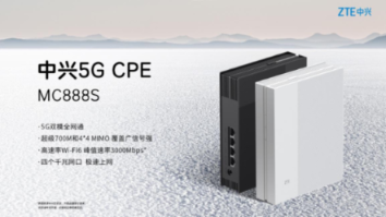 中兴通讯推出全新 5G+Wi-Fi6 室内 CPE 产品