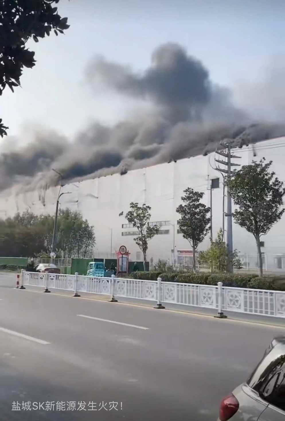 SK on中国EV电池新厂发生火灾，量产时间不明