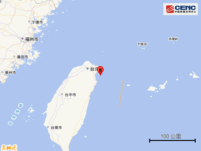 突发！中国台湾连续发生地震，台媒：几乎半个台湾有震感