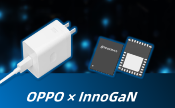 英诺赛科SolidGaN为OPPO 100W超级闪充助力