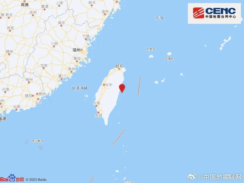 台湾附近发生7.3级地震，台积电受到地震波及