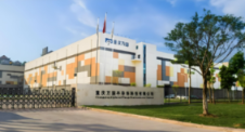 企业 | AOS出售重庆万国半导体20%股权，约10.76亿元