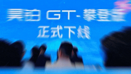 企业 | 极海AK2超声波传感和信号处理器已全面量产上车