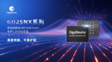 产品 | 兆易创新推出GD25NX系列xSPI NOR Flash,高性能双电压设计,面向1.2V SoC快速响应需求