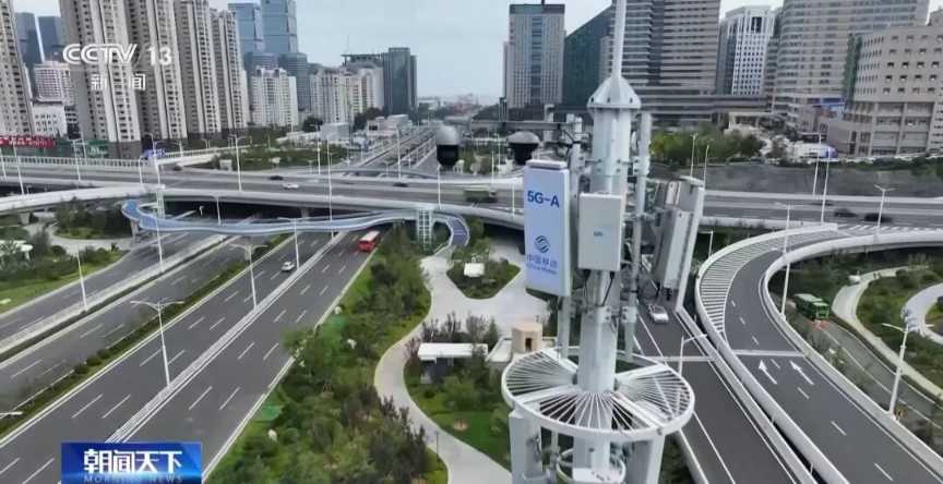 市场 | “十四五”5G建设目标提前完成 5G-A规模商用有序推进