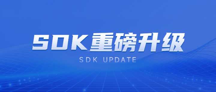 基于米尔RK3506核心板的三核A7实时控制新架构