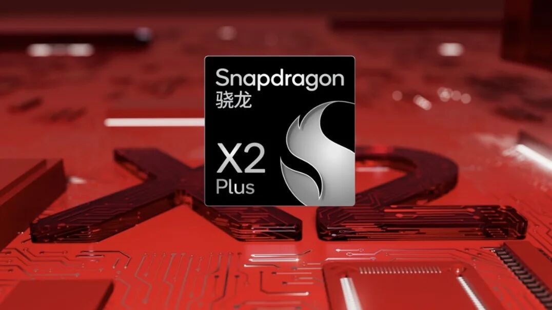 产品 | 骁龙X2 Plus赋能专业人士和新锐创作者，带来多天电池续航、高速性能和先进AI
