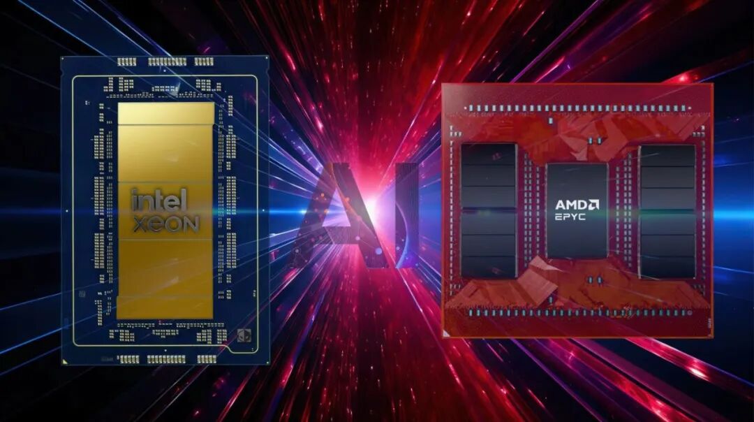 市场 | AMD、Intel 拟将服务器 CPU 价格上涨 15%