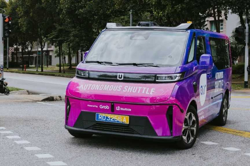 企业 | 禾赛与Grab达成战略合作,加速激光雷达在东南亚规模化应用